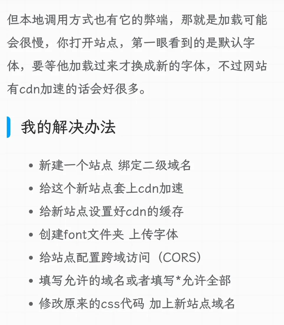 Screenshot.webp