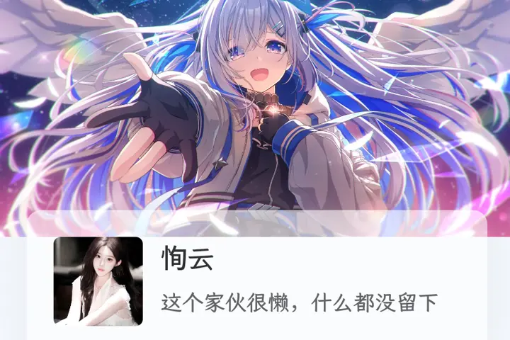 sjtx2.webp