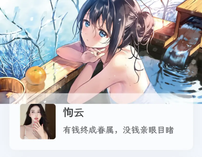 sjtx1.webp